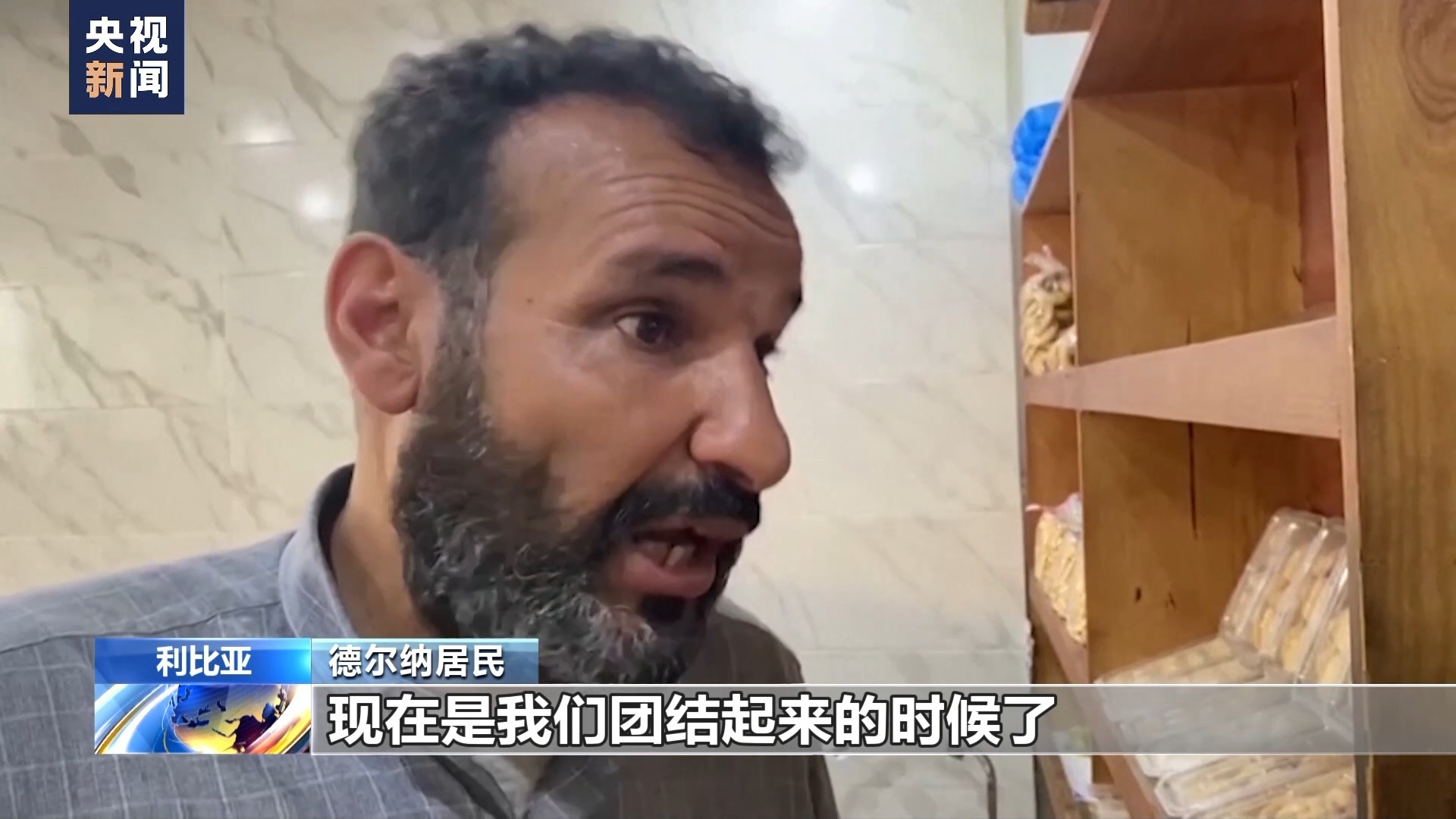 好博网址
